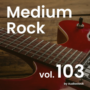 スポーツや爽やかなコンテンツに向けたロック