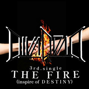 THE FIRE (inspire of DESTINY)