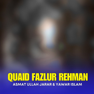 Quaid Fazlur Rehman