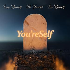 Don't Want To (Break)