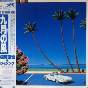 Rue 21 (feat. YungGuapo)