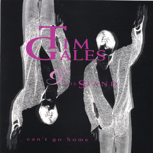 Lay On (original mix)