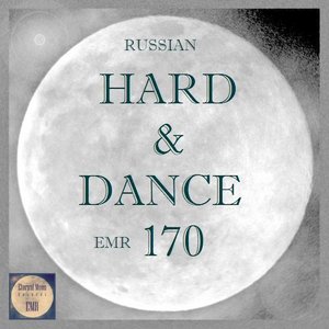 Wintery (Part.1) (H&D Mix)