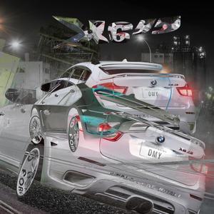 X6 (feat. Khali & Dmy)