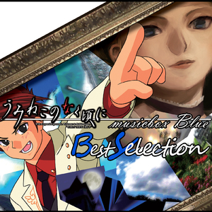 生まれてきてくれてありがとう