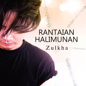 Rantaian Halimunan