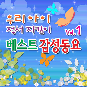 하하호호 떡볶이