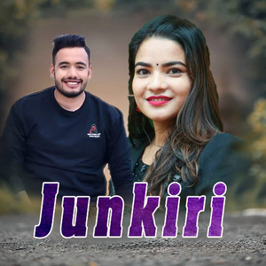 Junkiri
