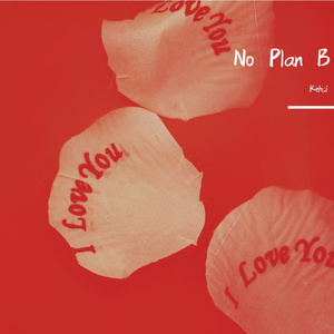 怦然心动（Prod YUSENISHERE）