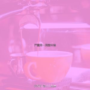 柔和的周二时刻