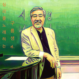 행복 찾기