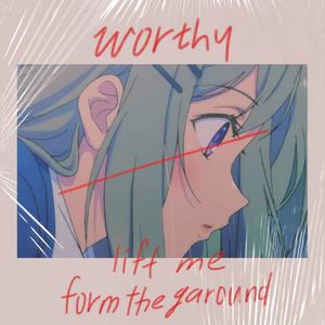 Serendipit(ATTBEAT/ATTStudio星）