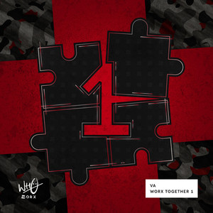 The Music (Radio Edit)