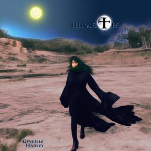 A Horse With No Name