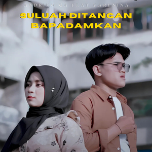 Suluah Ditangan Bapadamkan