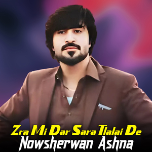 Zra Mi Dar Sara Tlalai De