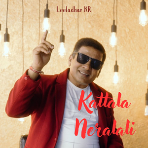 Kattala Neralali