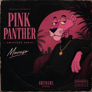 The Pink Panther (Amapiano Remix)