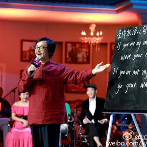 疼爱妈妈（Cover 耿为华）