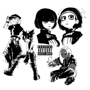 她说我们只是朋友 Intro