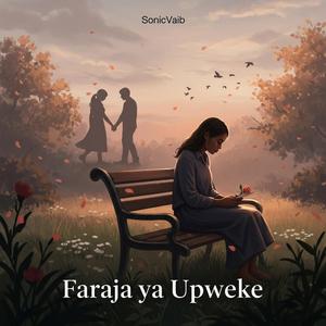 Faraja ya Upweke