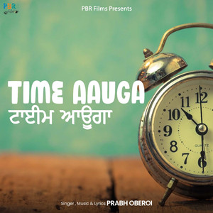 Time Aauga