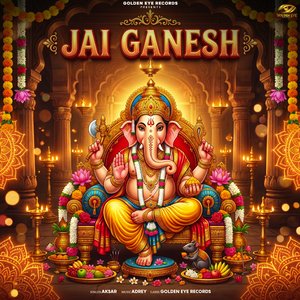 Jai Ganesh