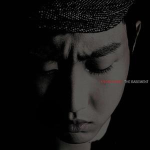 Chocoholic (Rebirth) (Produced By G-Slow)