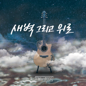 별모양 (Star_Shape)