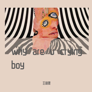 why u are crying，boy？