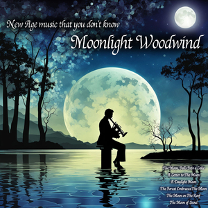 지붕 위의 달 (The Moon on The Roof)