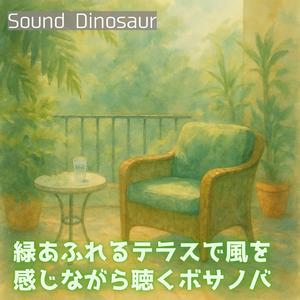 小さな噴水のワルツ