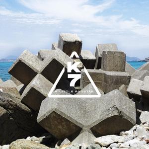 Cerbère (feat. Waltmann & Ghostnaut)