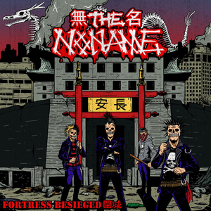 Waiting for That Day