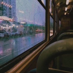 плохая новость