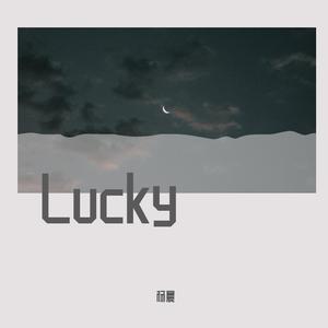 Lucky 伴奏