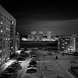 Улица (prod. ВП)