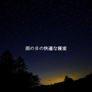 Sort (Hazelnut Cappuccino)