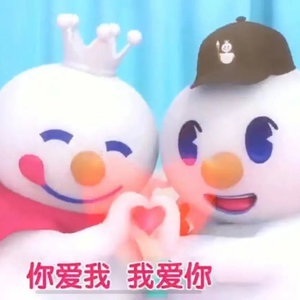 蜜雪冰城 （Mean Remix）