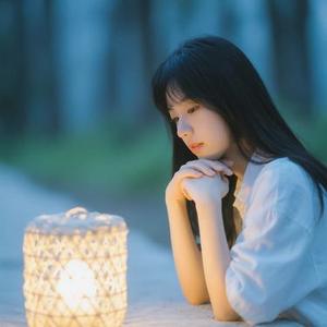 颠簸人生 (Remix)