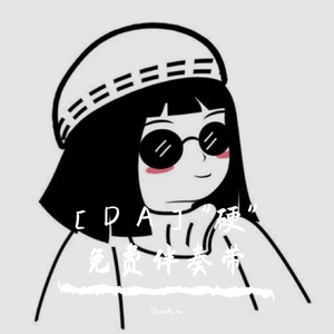 DA_”硬“R$P01(Hardcore Rap)