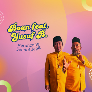 Kroncong Sendal Jepit