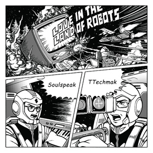 Spaceships and Ice Cream