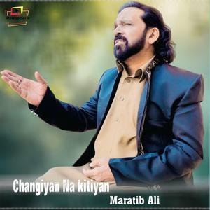 Changiyan Na kitiyan