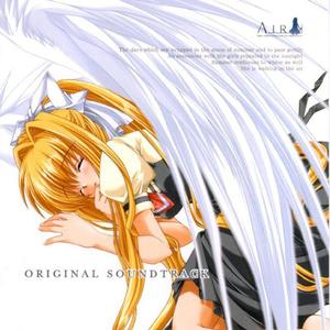 羽根（新杭qwq remix）