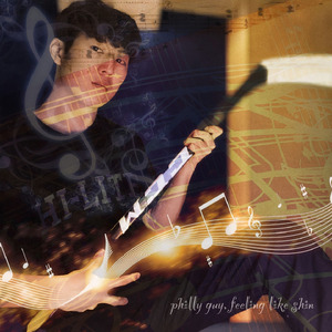 생길때 까지 (feat.lil sketch)