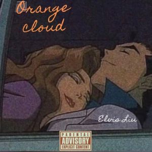 枪与玫瑰（Produced by HYPER MUSIC）