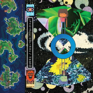 Crystals Like They Amethyst