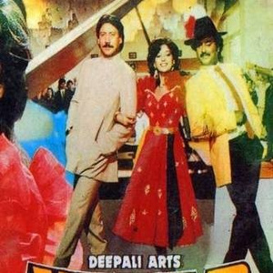 Kehdo Uttar Walon Se