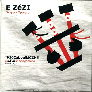 Sanacore (Tammurriata)